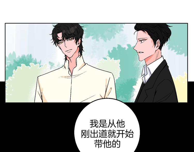 第12话 你选谁27