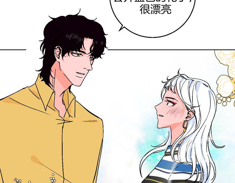 第34话  大摩托和花艺57