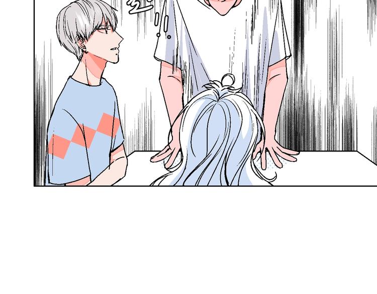第32话  移情？还是爱情13