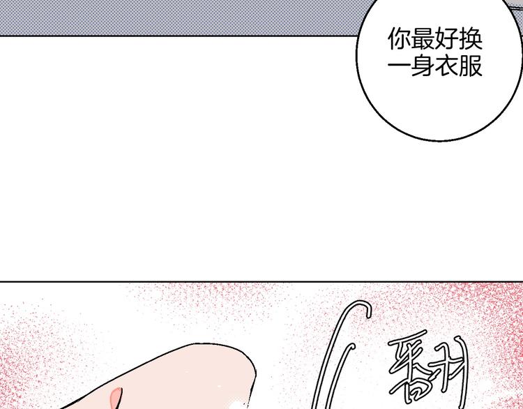 第10话 非典型偶像84