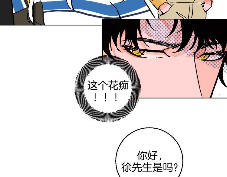 第34话  大摩托和花艺69