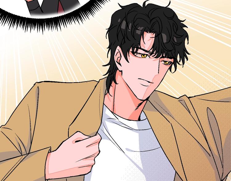 第17话 同居？！76