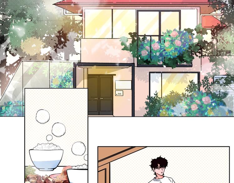 第32话  移情？还是爱情4