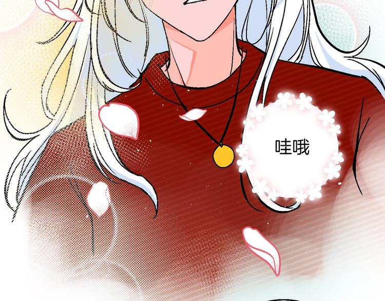 第25话 洁癖51