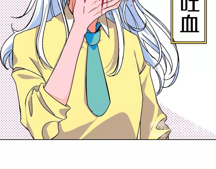 第19话 花匠 心匠33