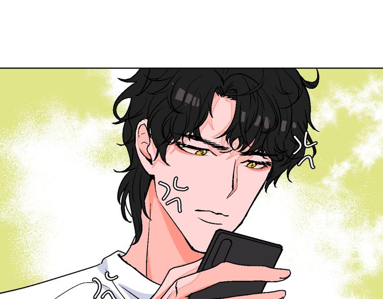 第17话 同居？！74