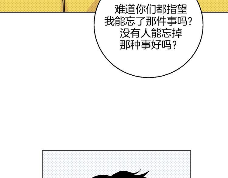 第35话  偶像和粉丝48