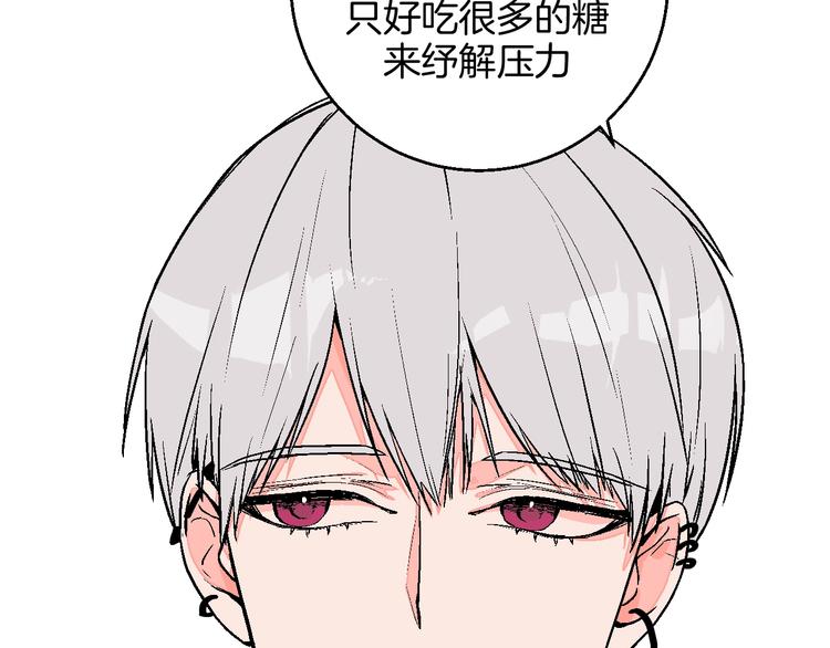 第40话  被告63