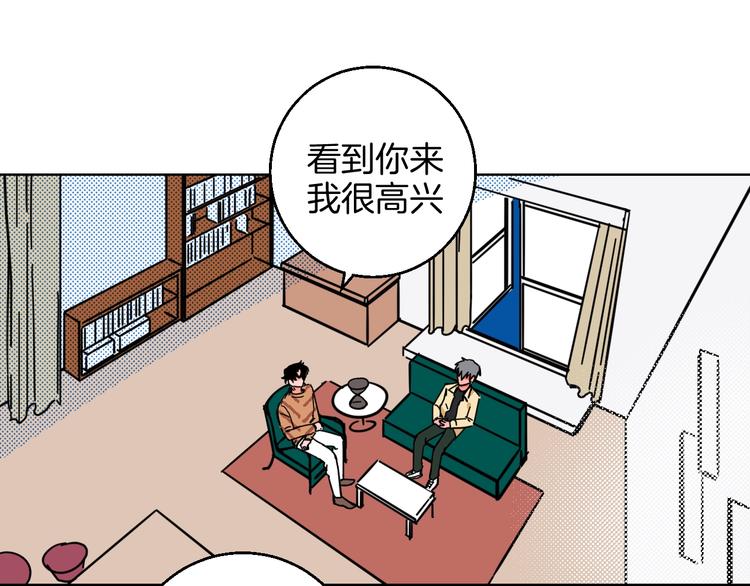 第37话  相信40