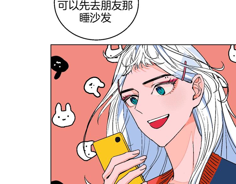 第14话 无助36