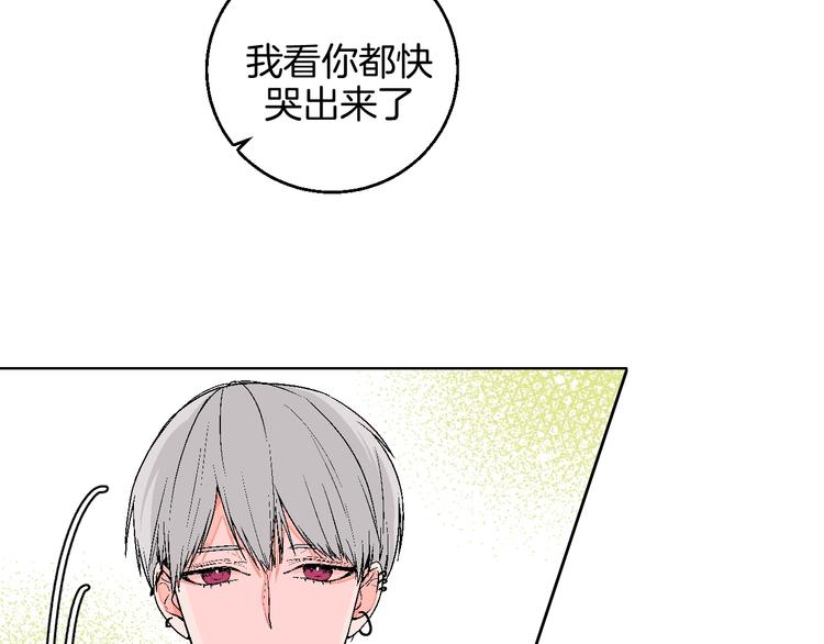 第15话 最怕、突然的关心62