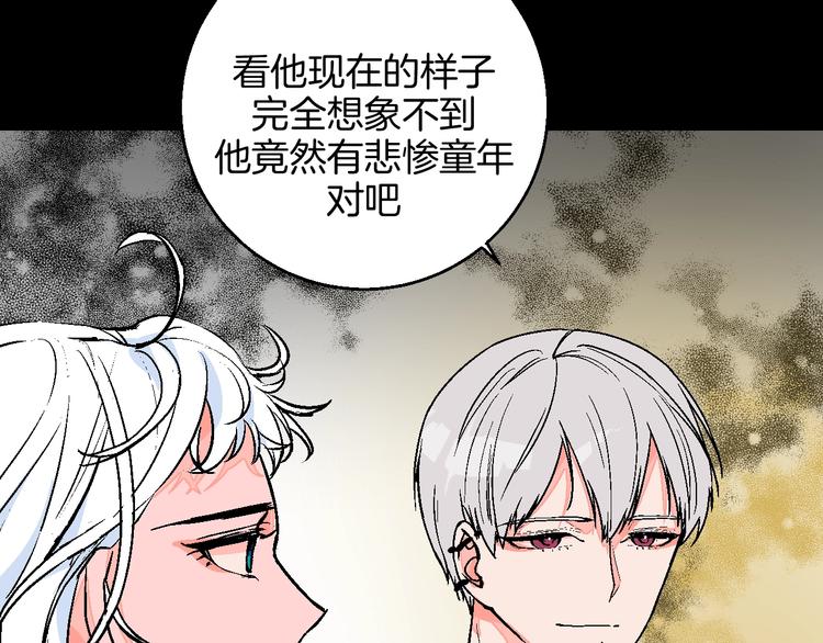第40话  被告61