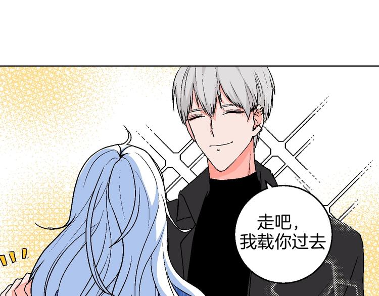 第15话 最怕、突然的关心30