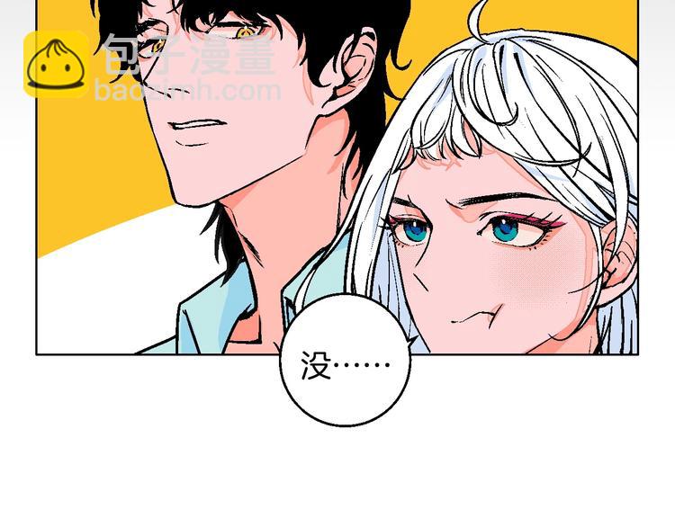第25话 洁癖39