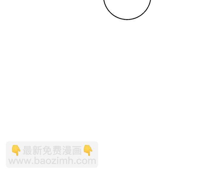 校园番外: 雨后屋檐25