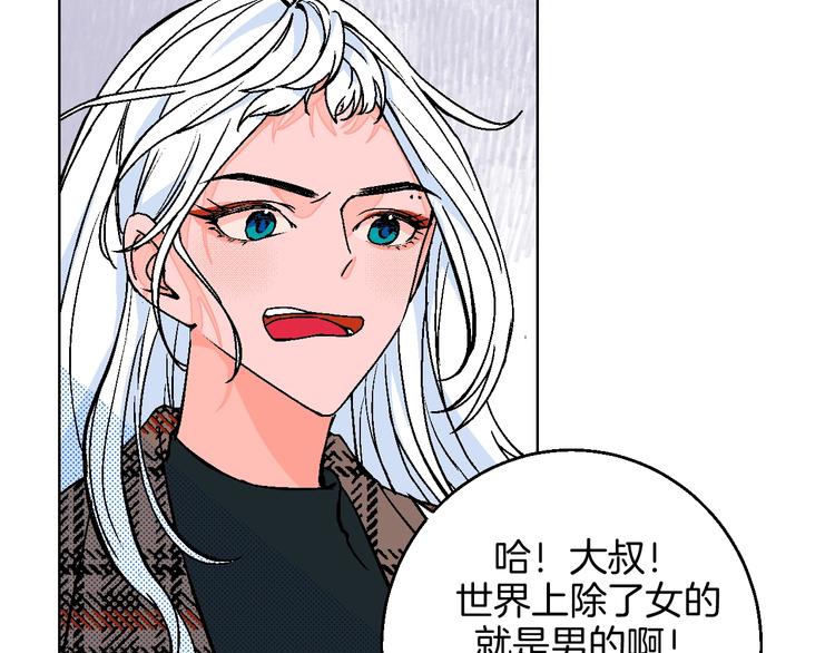 第38话  对不起13