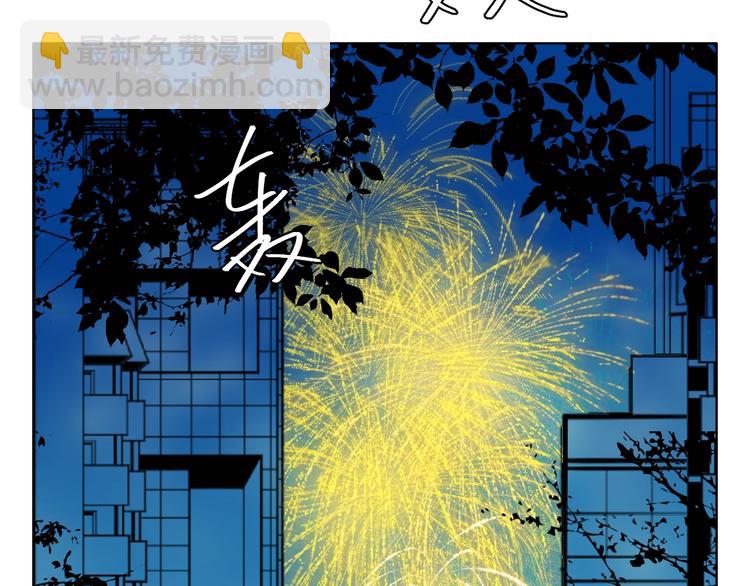 完结篇92