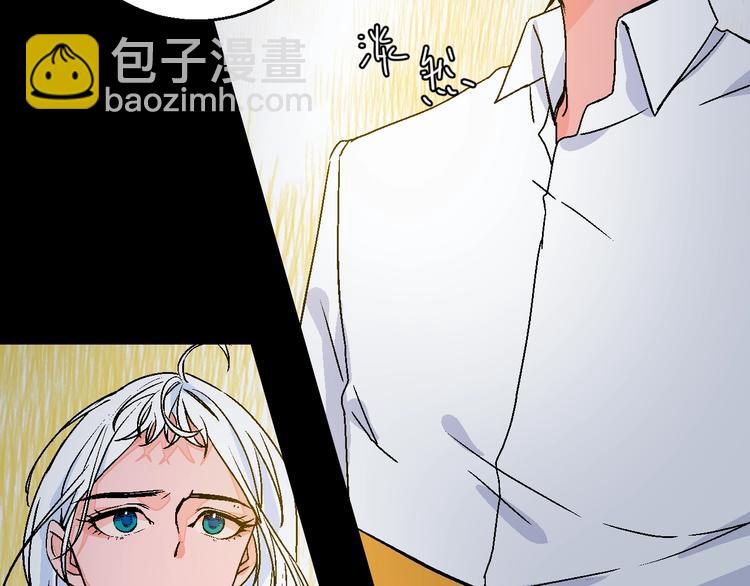 第39话  过去47