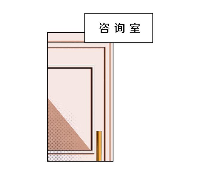 第37话  相信39