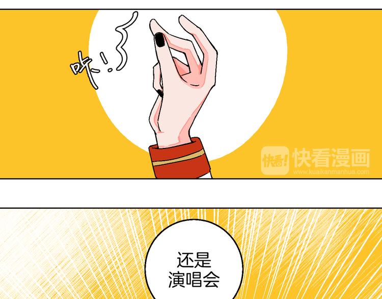 第11话 挑衅与火花55