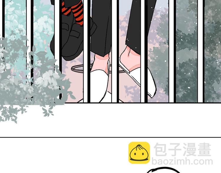 完结篇48