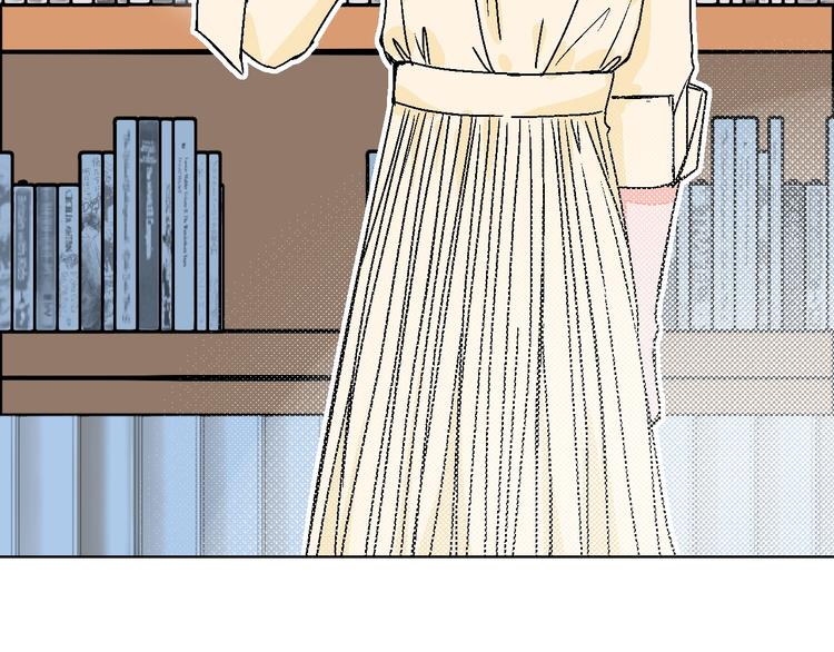 第32话  移情？还是爱情52