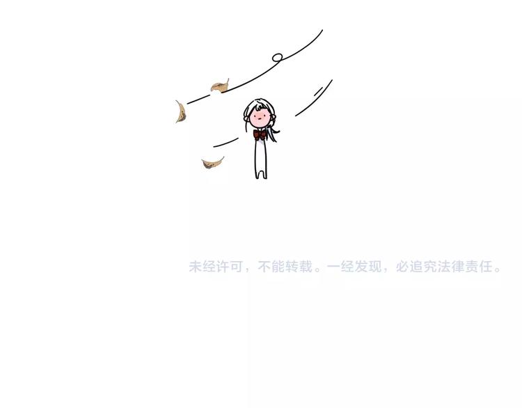 校园番外：青葱时代34