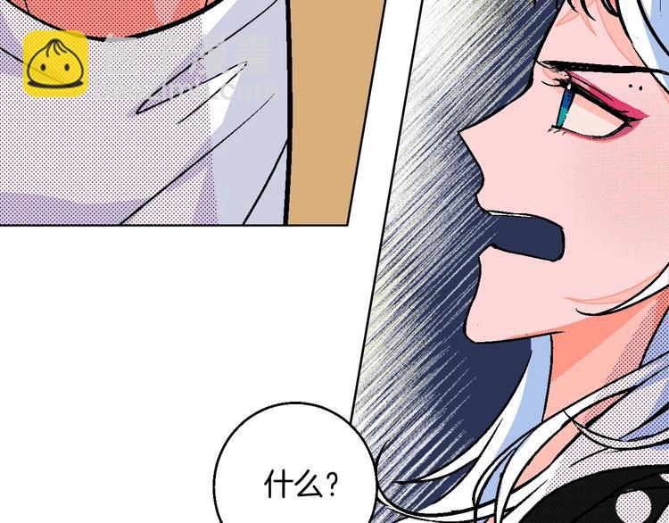 第17话 同居？！100