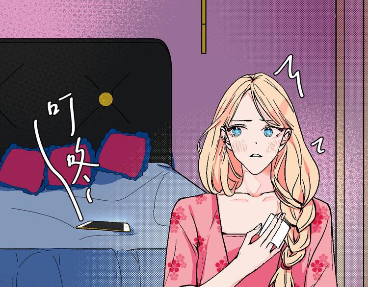 第4话 心动VS即刻失恋21