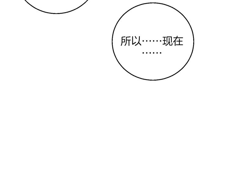 第12话 你选谁80
