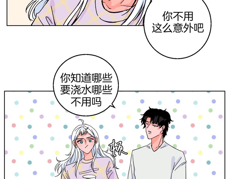 第37话  相信29
