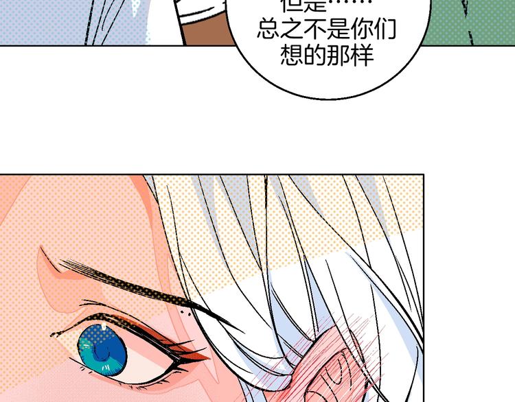 第29话  生日53