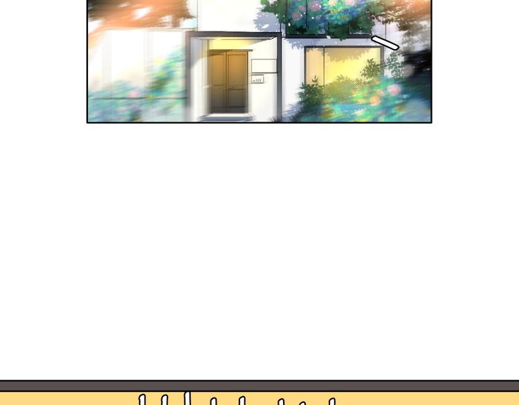 第5话 “夫妻治疗”？6