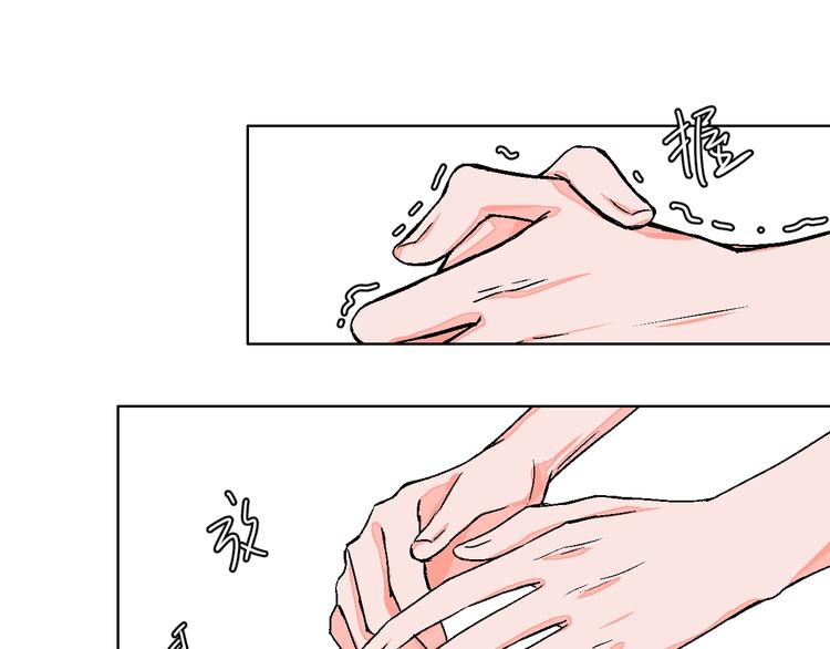 第33话  喜欢她72