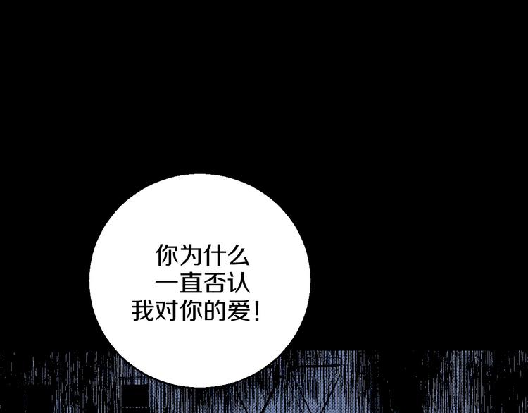 第9话 超忆症67
