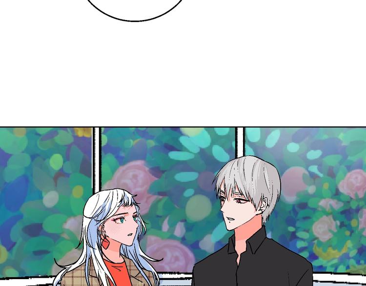 第16话 爱豆又作妖！47
