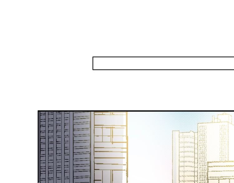第17话 同居？！78