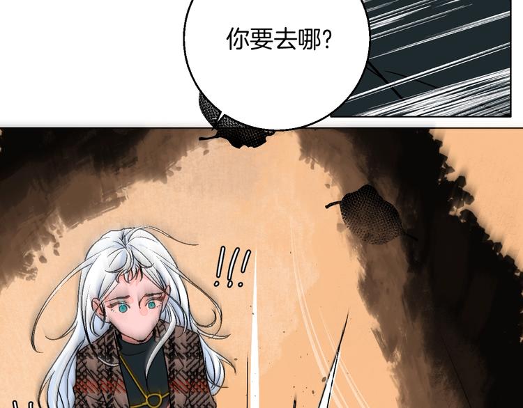 第38话  对不起56