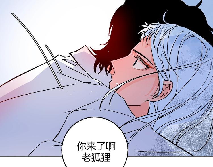 第38话  对不起94