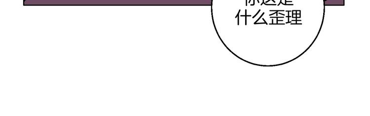 第27话 超市64
