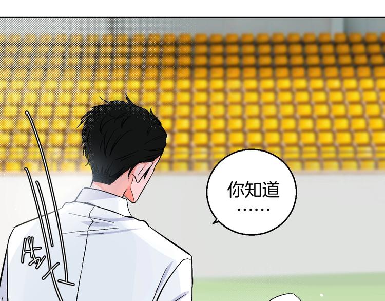 第23话 经纪人21