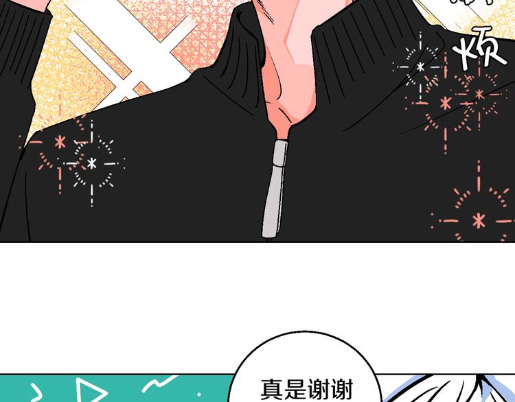 第9话 超忆症33