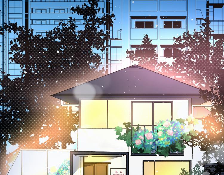 第1话 叛逆遇见闷骚134