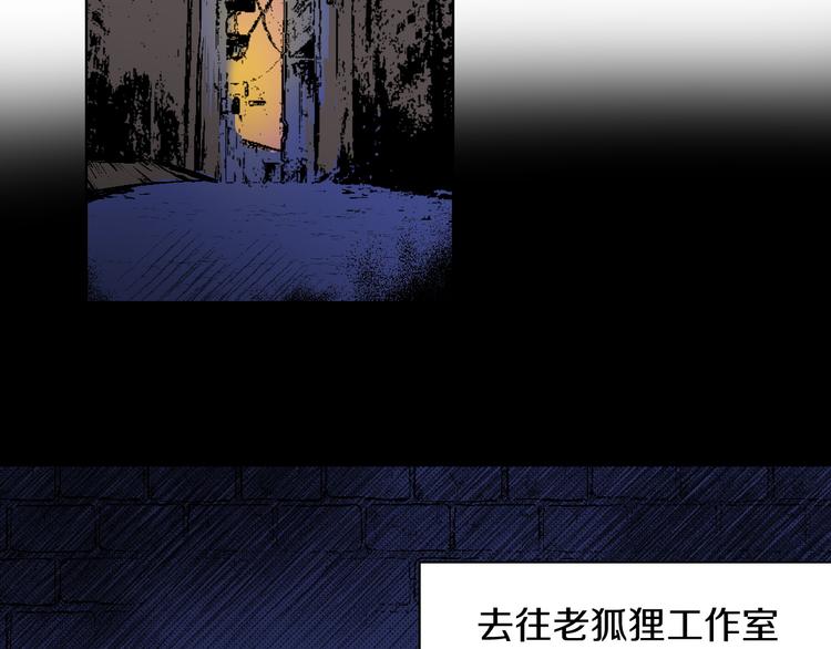 第12话 你选谁1