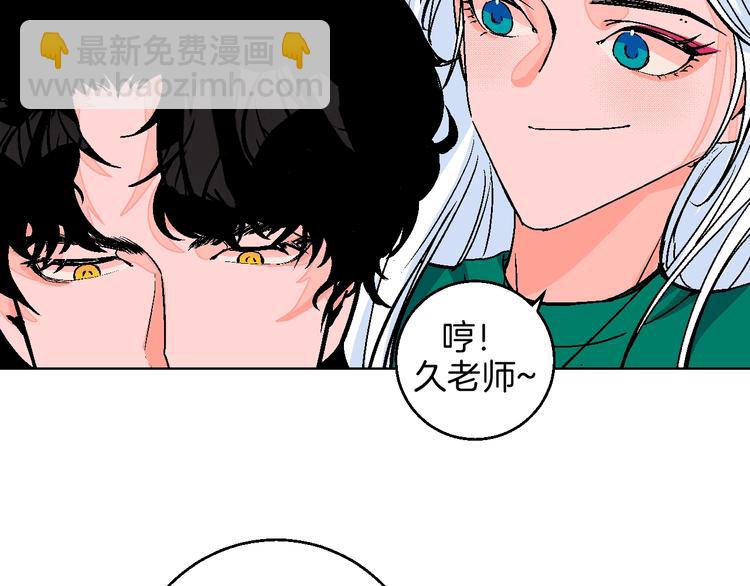 第31话  发现啦70