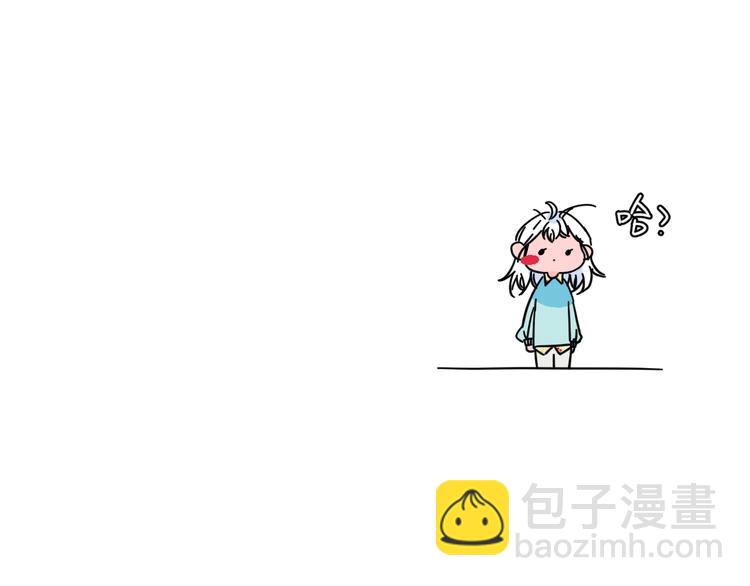 第41话  告白24