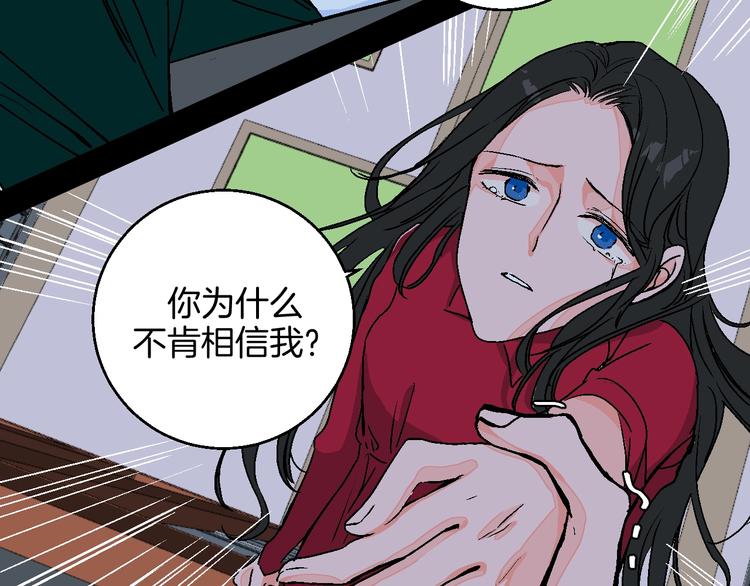第37话  相信12