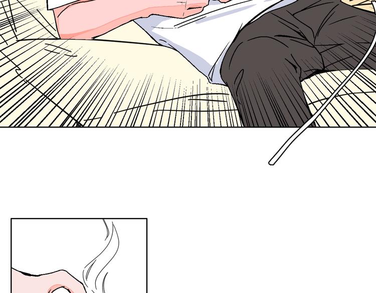 第32话  移情？还是爱情56