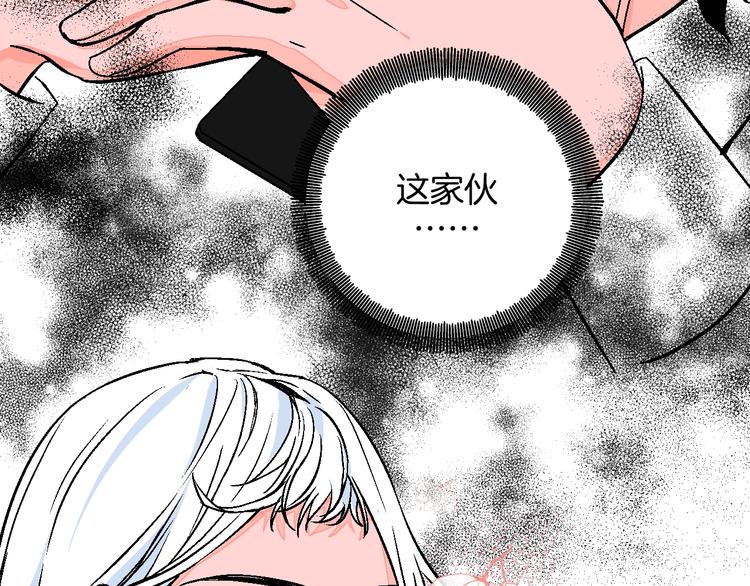 完结篇10