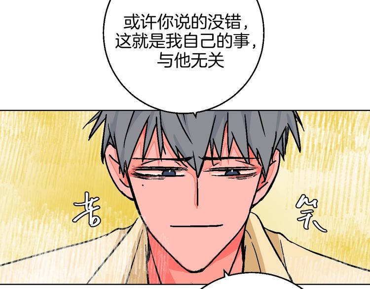 第37话  相信61